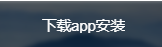 TG官方下载